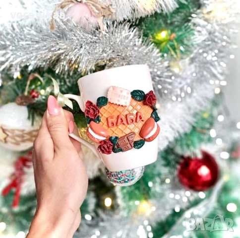 Чаши за 8-ми март - "МАМА", "ЛЕЛЯ", "БАБА" и др. , снимка 5 - Подаръци за жени - 31849561