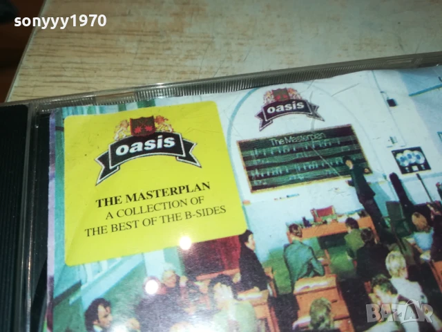 OASIS CD 0508251540, снимка 7 - CD дискове - 51262659