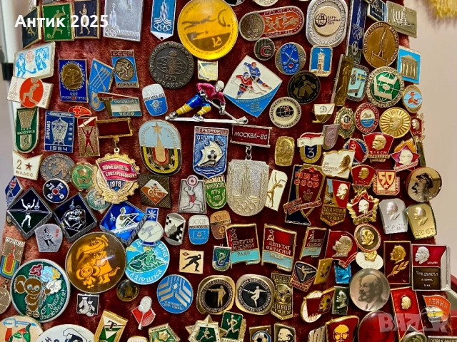 Продавам колекция от медали, значки и паметни знаци, снимка 4 - Колекции - 50441864