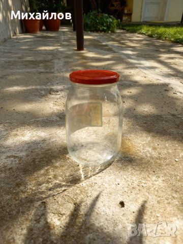 Буркани с винтова капачка 1060мл.
