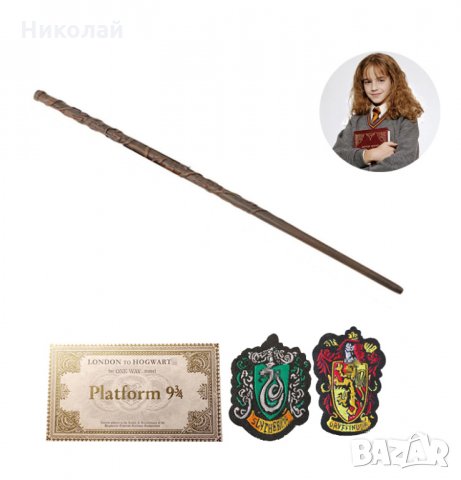 Магическа пръчка на Хармаяни + Билет + нашивки , Комплект , Hermione Хари Потър , Harry Potter