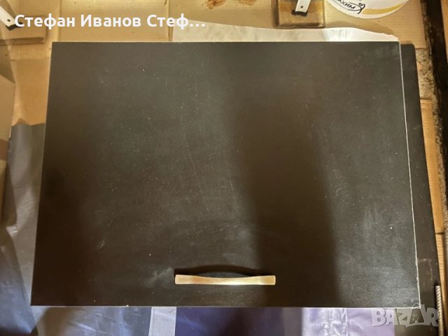 Шкаф за скара