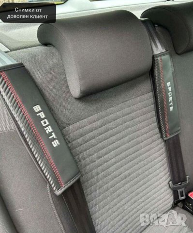 Луксозен протектор за колан , снимка 5 - Аксесоари и консумативи - 41725786