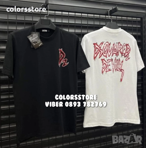 Мъжка тениска Dsquared2 кодIM67E