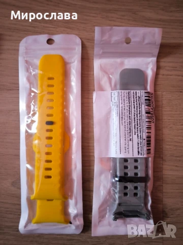 2 бр. Нови каишки за Samsung watch ultra , снимка 2 - Каишки за часовници - 50506573