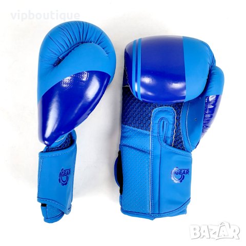 Боксови ръкавици Изкуствена кожа Indigo Син