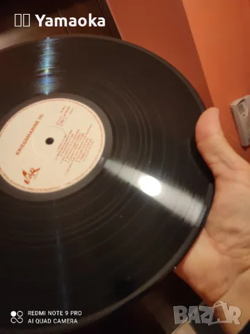  Kriegsmarine - 	Hitler - Хитлер грамофонна плоча -, снимка 11 - Грамофонни плочи - 46936427