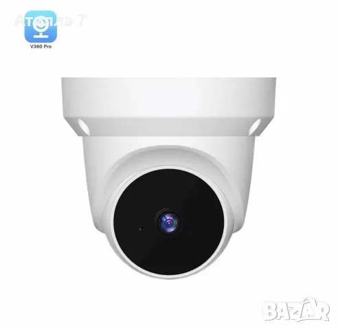 Wifi камера за дом и бизнес - 5MP, нощно виждане,  говор и слушане