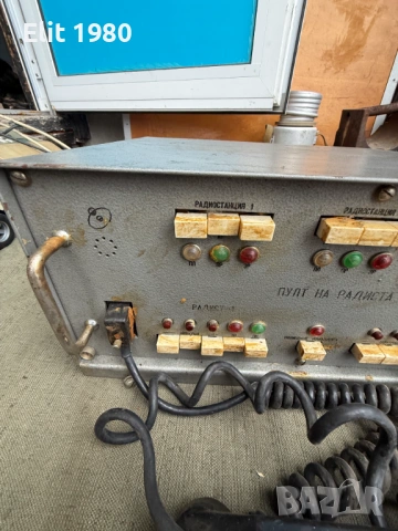 Продавам военен прибор (пулт на радиста), снимка 3 - Антикварни и старинни предмети - 53113465