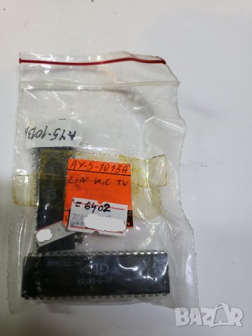 Интегрална схема, интегрални схеми AY - 5 - 1013A