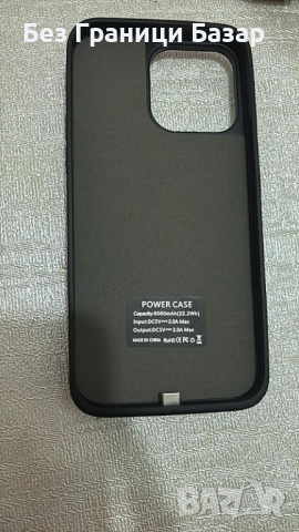 Нов Защитен Калъф с Батерия за iPhone 15 Plus, 6000mAh, Стилен Дизайн, снимка 8 - Калъфи, кейсове - 44527535