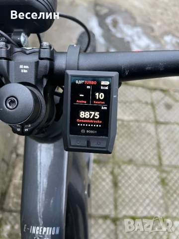 Електрически велосипед мекица Стевенс 29 цола e-bike Stevens 29 cola, снимка 9 - Велосипеди - 52889384