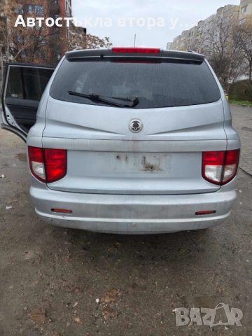 Продавам санг йонг кирон 2.0дизел на части, снимка 3 - Автомобили и джипове - 52916922