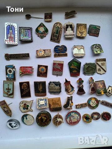 Значки 1 , снимка 1