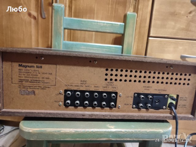 Усилвател ресийвър Magnum 518 , снимка 6 - Ресийвъри, усилватели, смесителни пултове - 40849043