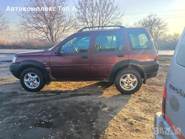 Land Rover freelander / Ленд Роувър Фрилендър, снимка 2 - Автомобили и джипове - 53636813