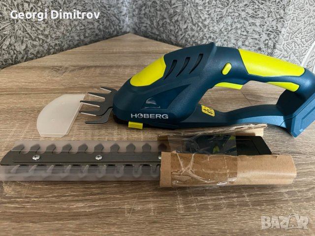 тример за трева и жив плет безкабелен , снимка 3 - Градинска техника - 44348470