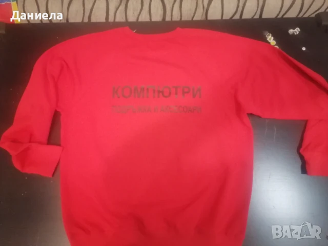 Тениски с надписи, снимка 10 - Тениски - 50757857