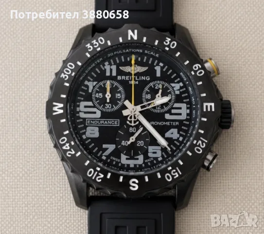 Breitling Endurance 
