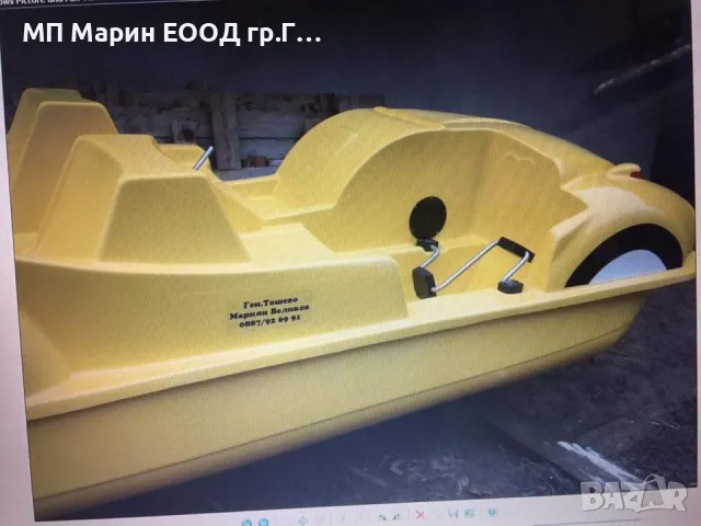 Производство и ремонт на водни колела, снимка 2 - Други услуги - 50030493