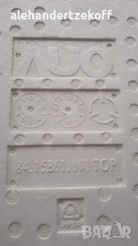 Термо кутия кутии от стиропор, снимка 11 - Други стоки за дома - 42759511