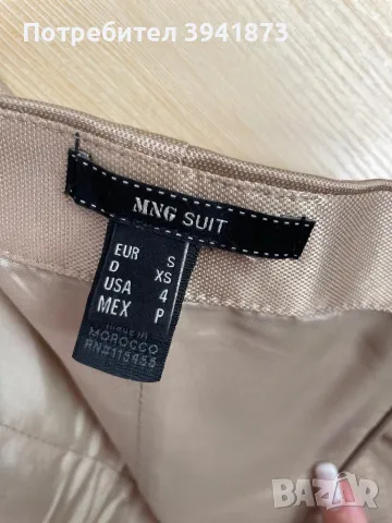 Рокля Mango, снимка 3 - Рокли - 50069245