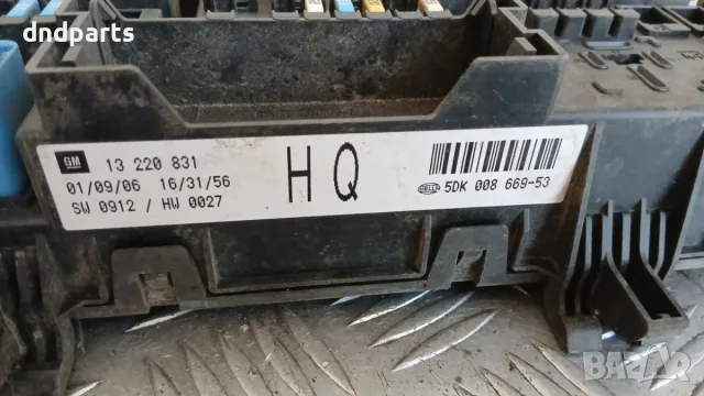Бушонно табло Opel Zafira B 2006  13220831 5DK008669-53 Zafira B (2005-2014), снимка 2 - Части - 55828120