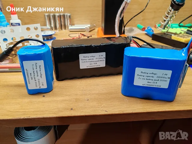 Изработка на батерии за лодки
