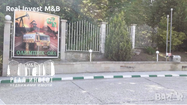 Продавам бензиностанция в гр. Димитровград, снимка 2 - Други - 50875807