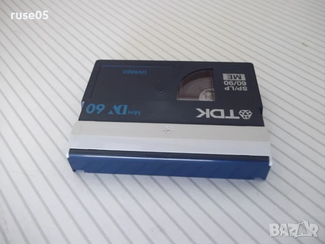 Видеокасета "TDK - DVM60" - 1, снимка 4 - Чанти, стативи, аксесоари - 51387636