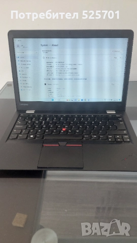 Lenovo Thinkpad 13 (Gen 2), снимка 4 - Лаптопи за работа - 52200507