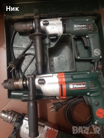 Метабо ударни бормашини, снимка 2 - Бормашини - 53738947