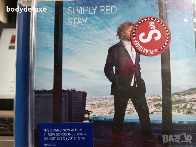 SIMPLY RED албуми на аудио дискове