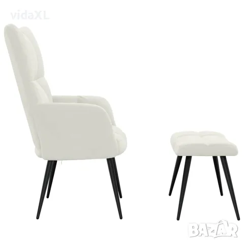 vidaXL Стол за релакс с табуретка, кремавобял, кадифе, снимка 4 - Столове - 56146917