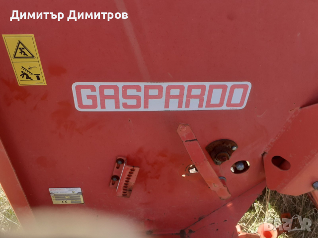 сеялка Гаспардо, снимка 4 - Селскостопанска техника - 36372663