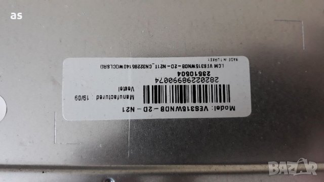 HITACHI 32HE2000 на части , снимка 8 - Телевизори - 34357814