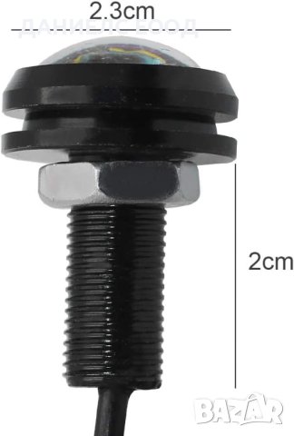 Диодни Светлини тип ОРЛОВО ОКО Ø23mm., снимка 2 - Аксесоари и консумативи - 40388005