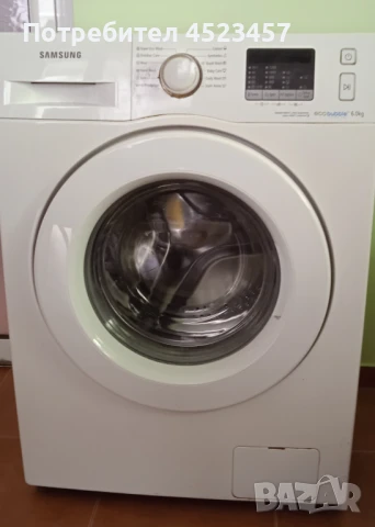 продавам пералня samsung