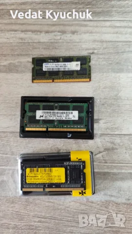 SSD диск, и RAM памети, снимка 5 - Твърди дискове - 56102887