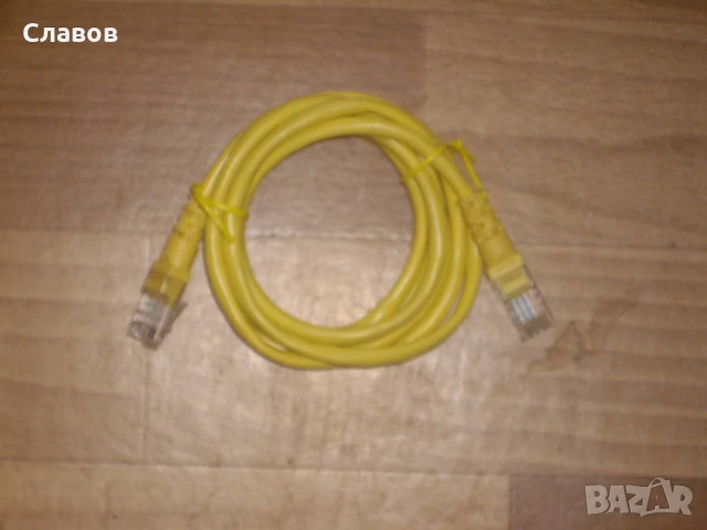 Комплект аудио, видео, интернет кабели и др., снимка 3 - Друга електроника - 51396459