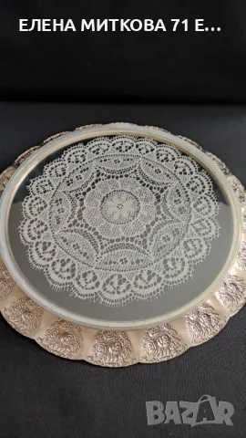 Посребрен поднос с двойно стъклено дъно и дантела, снимка 3 - Аксесоари за кухня - 50346585