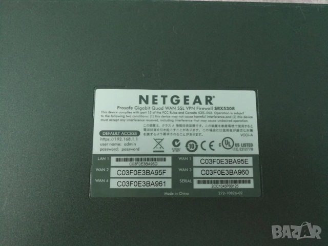 Защитна стена NETGEAR ProSafe SRX5308, снимка 3 - Рутери - 52954420