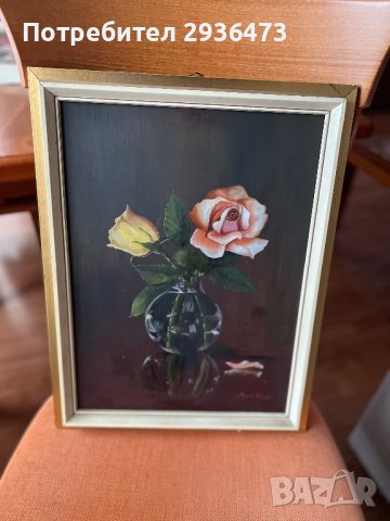 Стара маслена картина с рози