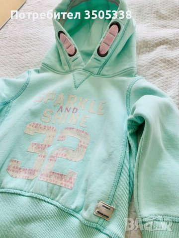 Суитчър на NEXT, ръст 98 см, 3 години, снимка 6 - Детски анцузи и суичери - 40283241