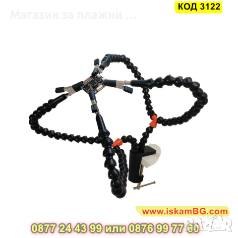 Трета ръка за подпомагане с щипки, за запояване и ремонт - КОД 3122, снимка 4 - Поялници и запояване - 44825188