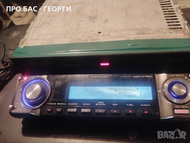 Kenwood KDC-W7531 Авто CD плейър. Стерео. , снимка 3 - Други - 53068293