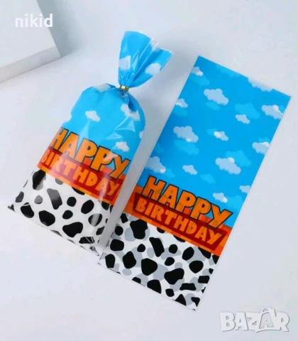 10 бр Happy подаръчни торбички големи опаковъчни пликчета дребни сладки ръчна изработка подарък, снимка 3 - Други - 51185362