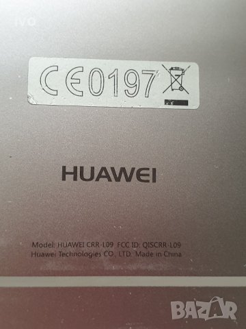 huawei mate s, снимка 5 - Huawei - 42342161