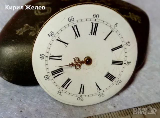 МЕХАНИЗЪМ от СТАР ШВЕЙЦАРСКИ ДЖОБЕН ЧАСОВНИК РЯДЪК с ПОРЦЕЛАНОВ РИМСКИ ЦИФЕРБЛАТ 49709, снимка 8 - Антикварни и старинни предмети - 48623421