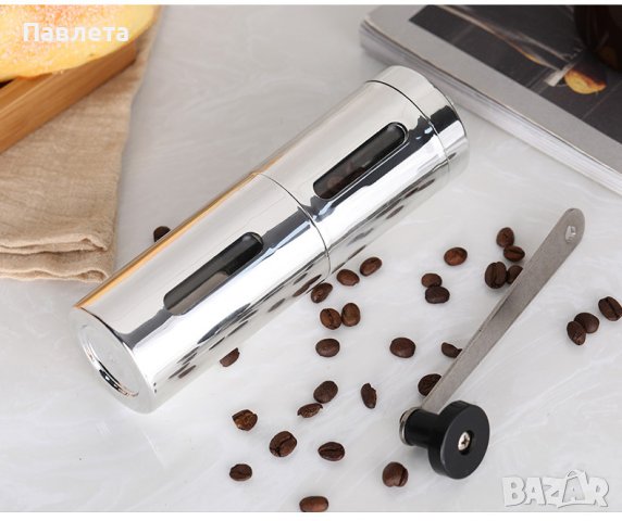 Ръчна мелничка за кафе, черен пипер и други подправки, снимка 5 - Аксесоари за кухня - 42107047